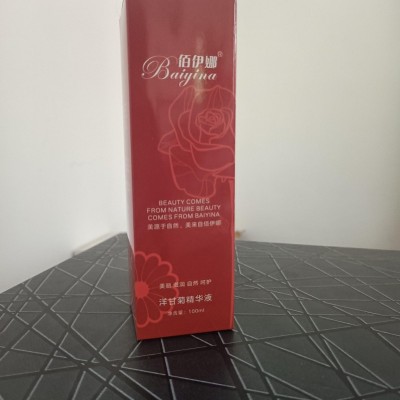 佰伊娜洋甘菊精华液祛斑祛痘美容院代理加盟