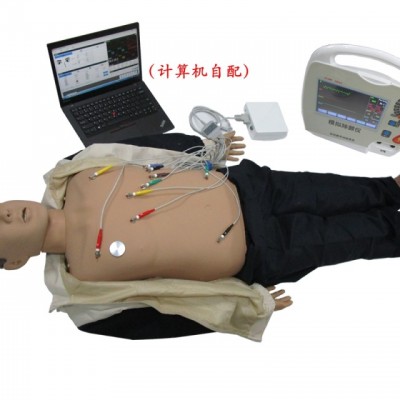 益联医学高智能数字化成年人综合急救技能训练系统