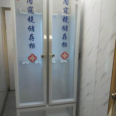 厂家直销泰之润有机玻璃内窥镜储存柜
