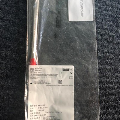 WOLF 狼牌10毫米穿刺锥（棱形）8923.123