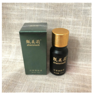 甄美莉甘草美肤液斑痘敏品牌问题性皮肤修复