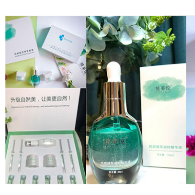 植美悦祛斑祛痘加盟代理