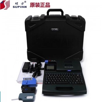 硕方线号机TP70（线号管机）