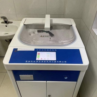 内镜转运车双层三成小推车