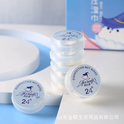 15片小包装湿巾学生便携装湿巾小包装湿纸巾批发