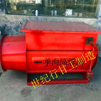 除尘器隔爆阀,除尘管道防爆阀生产厂家