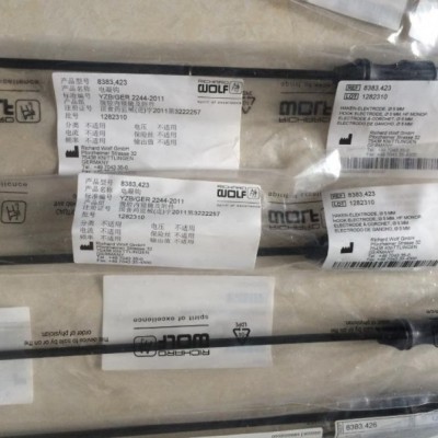 8383.423 狼牌腹腔镜手术器械电凝钩5mm
