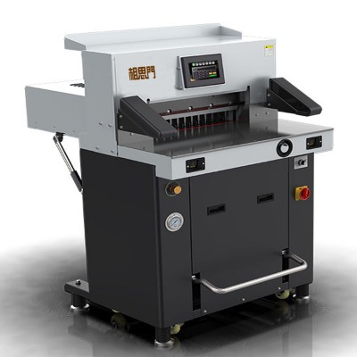相思门X-H520液压程控切纸机