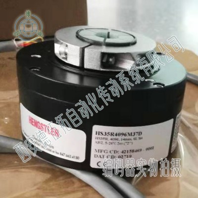 Dynapar丹纳帕HS35R4096M37D增量式编码器