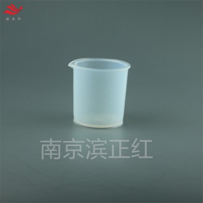 透明塑料烧杯耐高温可加热光滑内壁不粘附样品