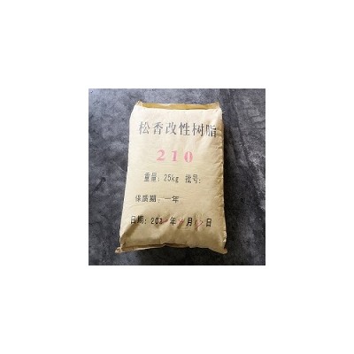 厂家优势供应 210松香改性酚醛树脂