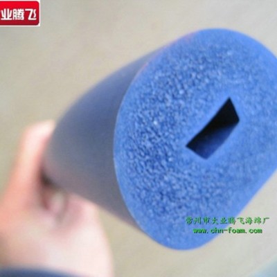 厂家生产大业腾飞模具成型泡棉管