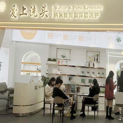 护发新时代，乌养滋|爱上洗头开启创新之路