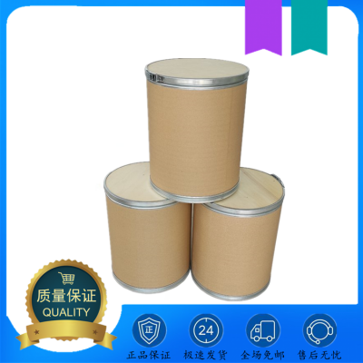醋酸钡 25kg/纸板桶 99%高含量现货 用于媒染剂