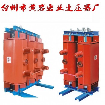 干式站用变压器SC13-50KVA 35/0.4KV