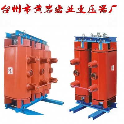 干式站用变压器SC13-50KVA 35/0.4KV