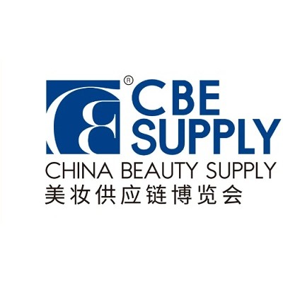 2024年上海美博会-2024上海CBE美博会