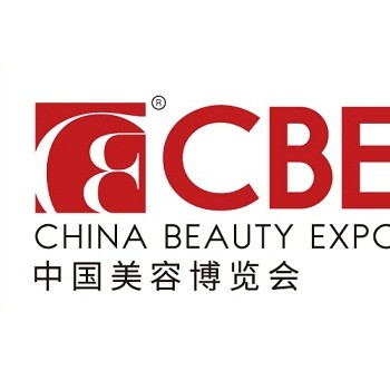 2024年上海美博会-2024CBE上海美容博览会