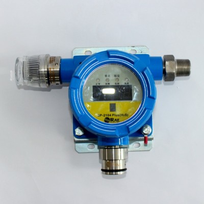 华瑞SP-2104Plus固定式一氧化碳气体探测器
