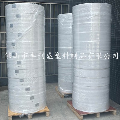 PE物理发泡卷材PE发泡多孔透气材料