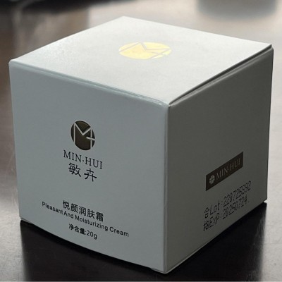 敏卉悦颜润肤霜祛斑祛痘敏感肌源头工厂