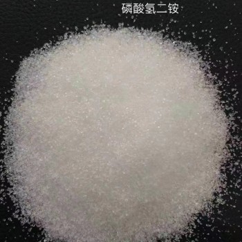磷酸二铵它属于碱性肥料