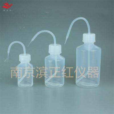 PFA洗瓶300ml洗涤瓶大口现货一件起订