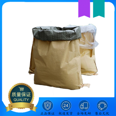 醋酸钡 25kg/纸板桶 规格齐全 用于媒染剂