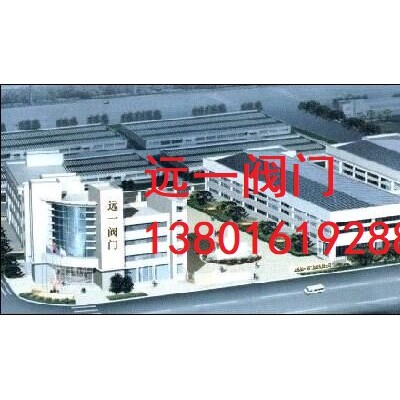 气动阀GQF20