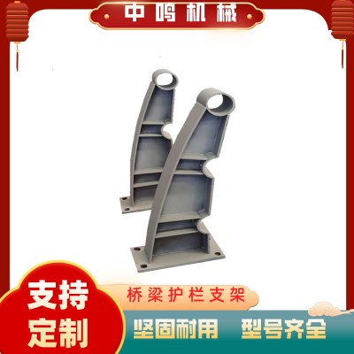 不锈钢板立柱异形切割300*83孔护栏立柱桥梁防撞护栏支架
