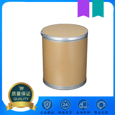 乙酸钡 全网优惠价格 现货当日发 有机合成中的催化剂