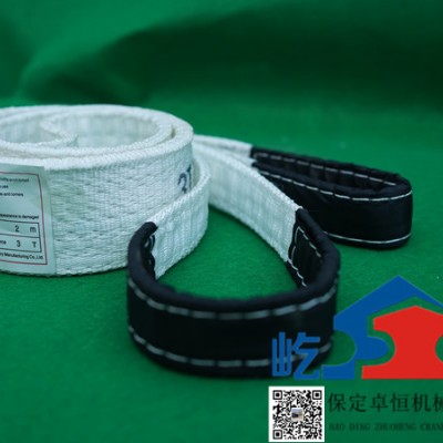 橙色吊装带的使用能力