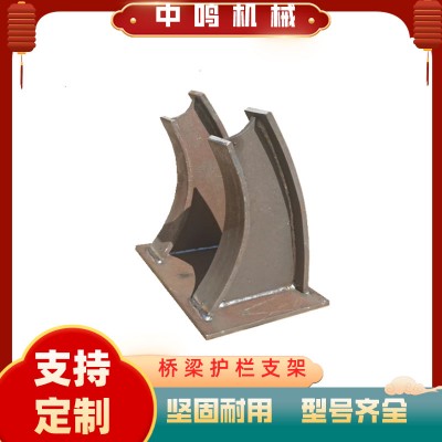 河道复合管景观支架 高架桥公路防撞栏杆人行道栏杆扶手支架