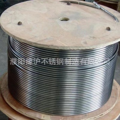 不锈钢无缝毛细管