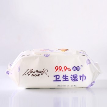 批发湿纸巾60片医用消毒湿巾卫生湿巾代工厂家