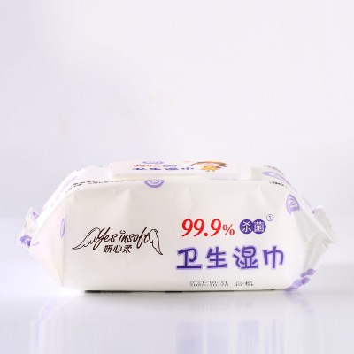 批发湿纸巾60片医用消毒湿巾卫生湿巾代工厂家