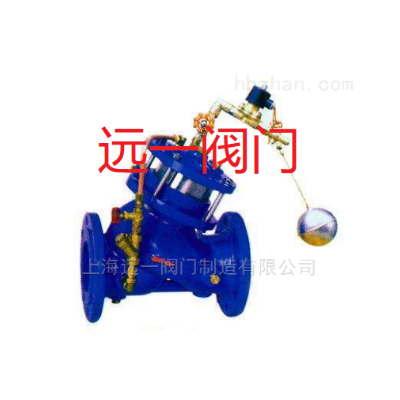 活塞式电动浮球阀YQ20005-10QYQ20005-16Q