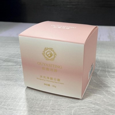 欧雅诗婷水光净颜日霜美容院祛斑技术合作厂家