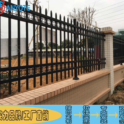 南沙工厂围墙铁栅栏 增城学校围墙栏杆制作安装