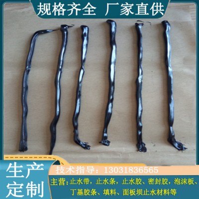 单组份聚氨酯膨胀密封胶 遇水膨胀密封胶 规格600ML/支
