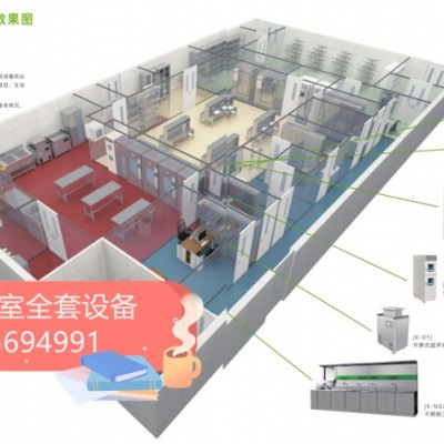 医院消毒供应室设备升级装修配套方案