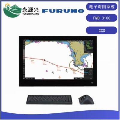进口古野FMD-3100船用ECDIS电子海图系统