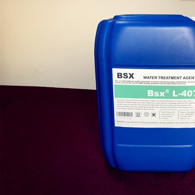 BSX缓蚀阻垢剂L-407适用葫芦岛循环冷却水系统