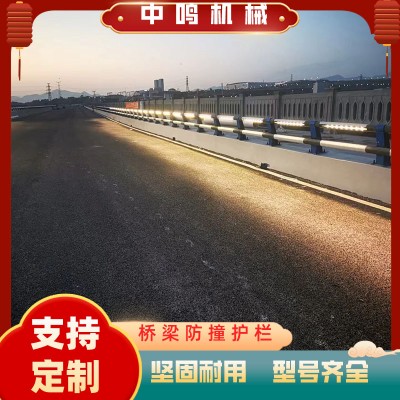 喷塑桥梁防撞护栏 热镀锌喷塑护栏 不锈钢河道护栏