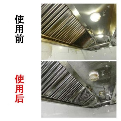 成都清洗抽油烟设备商场食堂餐饮店油烟管道清洗成都酒店烟道清洗