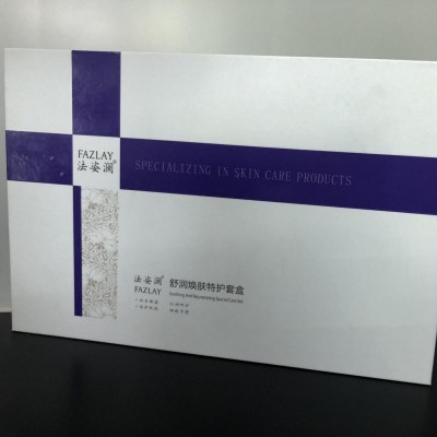 法姿澜舒润焕肤特护套祛斑祛痘专业线原料厂家