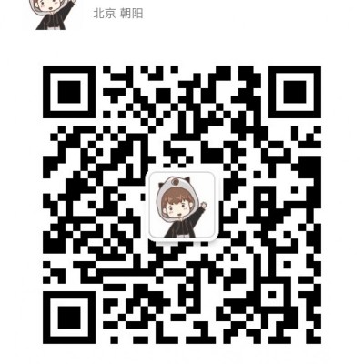 办理碳中和资质收购碳排放公司的费用