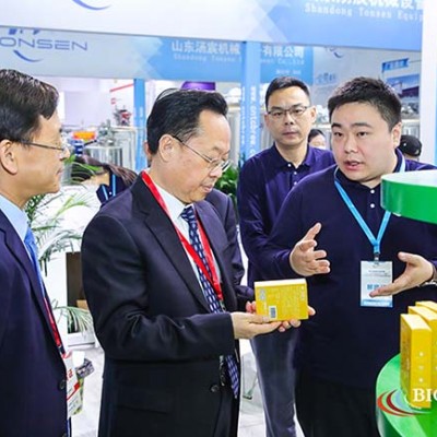 2023第八届上海酵博会暨中国酵素节