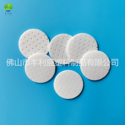 多孔透气垫片 PE发泡透气垫片 PE垫片