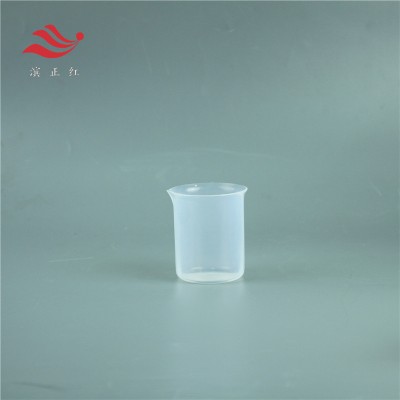 特氟龙塑料烧杯FEP100ml痕量分析用烧杯